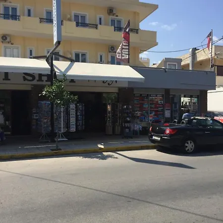 Ammoudara Apartahotel *